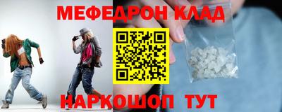 прущие грибы Кулебаки