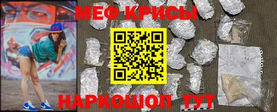 кокаин премиум Краснокаменск