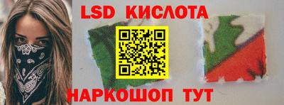 кокаин премиум Краснокаменск