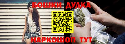 кокаин премиум Краснокаменск
