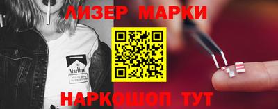 кокаин премиум Краснокаменск