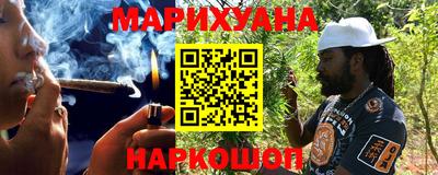 кокаин премиум Краснокаменск