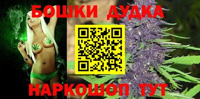 ALPHA-PVP Краснодар