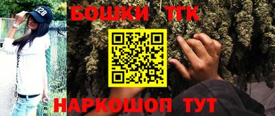 ALPHA-PVP Краснодар