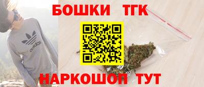 кокаин премиум Краснокаменск