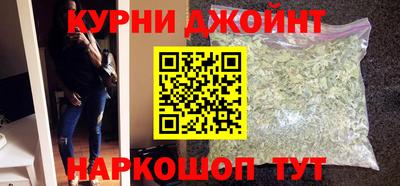 ALPHA-PVP Краснодар