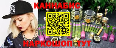 альфа пвп VHQ Кумертау