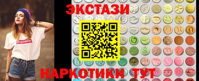 spice Краснознаменск