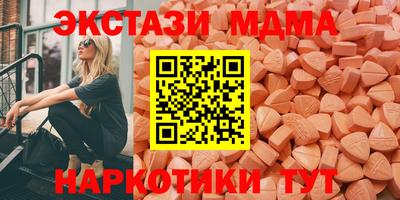 кокаин премиум Краснокаменск