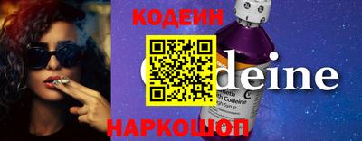 альфа пвп VHQ Кумертау