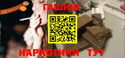 spice Краснознаменск