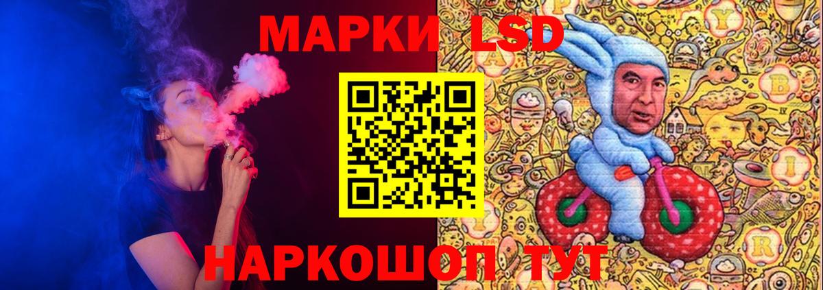 Лсд 25  Каннабис  ЭКСТАЗИ  NBOMe  Вход с VPN  ГАШ  Феодосия  Cocaine  ГАШ  Мефедрон  